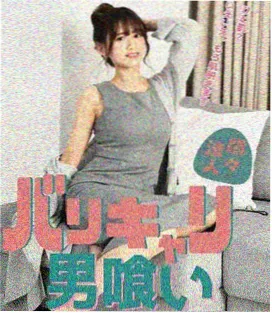 日韩剧集速览索引封面